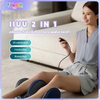 ราคา เครื่องนวดเท้าอัตโนมัติ อน acupoint อัตโนมัติ ที่นวดเท้า การนวดกดจุด นวดลูกกลิ้ง ผ่อนคลายกล้ามเนื้อ เครื่องนวดที่บ้านz (27716560610)