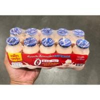 ราคา นมเปรี้ยว เมจิไพเกน ขนาด 1 แพ็ค 80ml x 10 ขวด (24635269870)