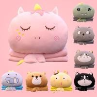 ราคา ตุ๊กตาหมอนผ้าห่ม สอดแขนได้ ลายน่ารักๆ (5079499140)