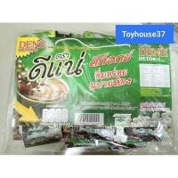 ราคา กาแฟดีแน่ ดีท็อกซ์ (สีเขียว) 30ซอง(22กรัม)Coffee DENE detoxs สูตรใหม่ (11899085527)