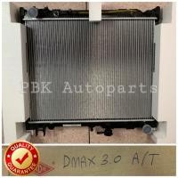 ราคา หม้อน้ำ ADR อีซูซุ Dmax 3.0 เกียร์ออโต้ ISUZU (1925297289)