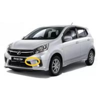 ราคา AXIA 2017 G-SPEC ด้านหน้าฝาครอบฝาครอบ BUMPER ฝาครอบ 52127-BZ800 (42115542732)