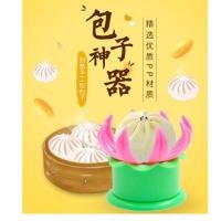 ราคา ที่จับจีบซาลาเปา ที่ทำซาลาเปา (5944683054)