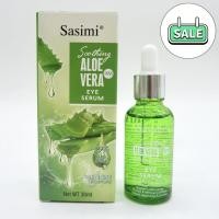 ราคา (1 ชิ้น) SASIMI Eye Serum Aloe Vera อายเซรั่มว่านหางจระเข้ บำรุงรอบดวงตา 30ml (26684726154)