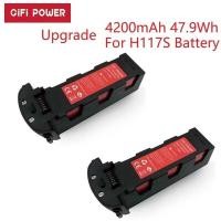 ราคา Upgrade 7 Power 4200mAh for Hubsan H117S Zino GPS Quadcopter Spare Parts 11.4V Battery For RC FPV (27158931888)