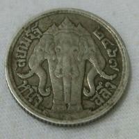 ราคา เหรียญเงินแท้ 1 สลึง ช้างสามเศียร รัชกาลที่ 6 อายุเหรียญมากกว่า 100 ปี คละปี พ.ศ. (5200347893)