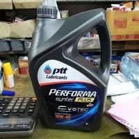 ราคา น้ำมันเครื่อง​เบนซิน​กึ่ง​สังเคราะห์​Ptt​10w40 (4629374962)