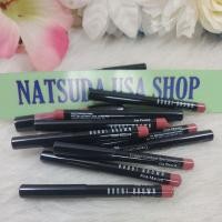 ราคา Bobbi brown pencil lip mini (22003015761)