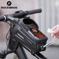 ราคา Rockbros กระเป๋าใส่โทรศัพท์มือถือ กันน้ํา หน้าจอสัมผัส 6.8 นิ้ว 1.7 ลิตร อุปกรณ์เสริม สําหรับจักรยานเสือภูเขา (19184085469)