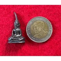 ราคา 1090 พระท่ากระดานเกศคต ชุดเบญจภาคีมหามงคลพระยอดขุนพลเนื้อเงินปี 2554 ศิริราช 100 ปี (44750810793)
