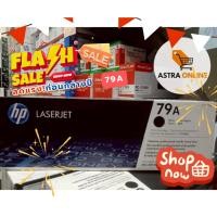 ราคา HP 79A CF279A Black ตลับหมึกโทนเนอร์ สีดำ ของแท้ (40624207428)