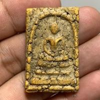 ราคา พระสมเด็จวัดระฆัง เนื้อผงพุทธคุณ พระเครื่อง (29858274086)
