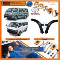 ราคา EEP ปีกนกบน ยี่ห้อEEP TOYOTA LH 112 (ลูกหมากถอดได้) (โปรส่งฟรี) รับประกัน 1ปี หรือ 40,000กม. (24725920353)