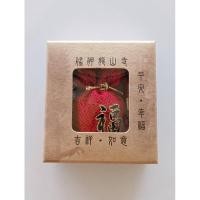 ราคา เครื่องรางวัดหลงซาน ของแท้ สายมู การเงิน การงาน ความรัก ได้ผลจริง ศักดิ์สิทธิ์ ไต้หวัน วัดหลงซาน (27234029368)