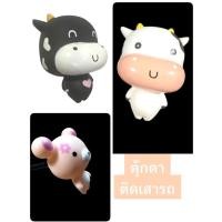 ราคา ตุ๊กตาเสียบเสาอากาศรถยนต์ ลาย#วัวดำ วัวขาวครีม/หมีชมพูอ่อนๆๆ สูง 8cm.ตัวใหญ่กำลังดีจร้า (28861555585)