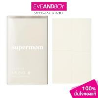 ราคา SUPERMOM THAILAND - Studio Fit Sponge 4P ซุปเปอร์มัม สตูดิโอ ฟิต สปันจ์ 4พี (40724279372)