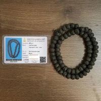 ราคา ลูกอมพิมพ์ประคำ(โสฬสมงคล)หลวงปู่ศุข วัดปากคลองมะขามเฒ่า (17840394870)