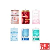 ราคา Sewa เซวา 6 สูตร ครีมเซวา น้ำตบ โสมแดง มอยส์เจอร์ ครีม มาร์คครีม แอมพูลโสมดำ ดูแลผิว สิว แบบซอง (41161881639)
