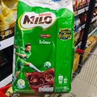 ราคา เครื่องดื่มรสช็อกโกแลต (ถุง900กรัม) ไมโล Active-Go (4817253076)