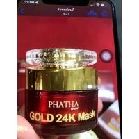 ราคา มาร์คทองคำ 10 กรัม สลิปปิ้งมาร์ค/ชนิดลอก โปรดเลือกสินค้า มาร์คทองคำบริสุทธิ24k (2763220348)