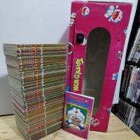 ราคา BOXSET โดราเอมอน(สันทอง)1-45เล่มจบ(ยกชุด) (19041343899)