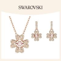 ราคา ♞,♘สินค้าพร้อมส่งในไทยของแท้100% Swarovski ของแท้ สร้อยคอSwarovski Swarovskiสร้อยคอ สร้อยคอผู้หญิง (26235353228)