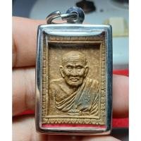 ราคา หลวงปู่ทวด วัดเอี่ยมวรนุช รุ่นบูรณะอุโบสถปี 42 (44202457715)