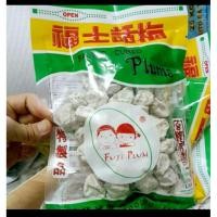 ราคา ( ส่งฟรี ) บ๊วยเค็ม บ๊วยเค็มฟูจิ 250 กรัม บ๊วยแท้ ตราฟูจิ บ๊วยแท้ บ๊วยดั้งเดิม ใหม่ สะอาด มีอย. อร่อย ห่อใหญ่ บ๊วยแท้ (3705115964)