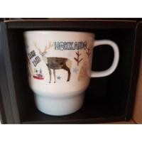 ราคา ขายแก้วMug Sapporo Japan Geography series (3113516991)