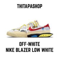 ราคา OFF-WHITE X NIKE BLAZER LOW WHITE (16147954373)