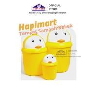 ราคา ถังขยะขนาดเล็กลายการ์ตูนเป็ดเหลือง/ถังขยะในรถยนต์น่ารัก (41955725360)