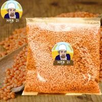 ราคา Hanji Red Lentil (Red Masoor) ถั่วเลนทิลสีแดง 500g (8674971053)