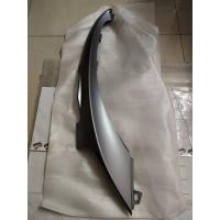 ราคา ฝาคอนโซลข้างซ้ายสีเทา L FINO125 อะไหล่แท้ YAMAHA BB9-F8395-00-P2 (9580430125)