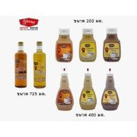 ราคา Juniper Caramel syrup ขนาด 725,400,200 ml. (1779030019)