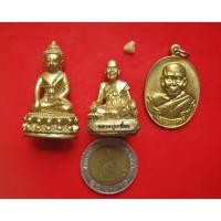 ราคา หลวงปู่เกลี้ยง วัดโนนแกด รุ่นเจริญพร ยอดฉัตร พระกริ่ง เหรียญ รูปเหมือน เม็ดพระธตุ หมายเลข เนื้อทองชนวนก้นนวะโลหะ (8160154182)