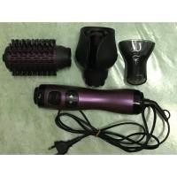 ราคา (USED) Philips StyleCare Airstyler HP8668 (5631825140)