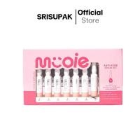 ราคา Mooie 7-Day Anti-Acne Serum Set มูอิเซรั่มเซทแก้สิวกระชับรูขุมขน (44215354577)