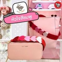 ราคา ​✨SALE ​‼️ของแท้Jelly​Bunny​ (2651842195)