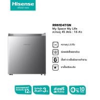 ราคา Hisense ตู้เย็น Mini Bar ประตู 1.6Q /45 ตู้เย็น เย็น ประตู ลิตร: รุ่น QRR61 Sliver Refrigerator (18686780787)
