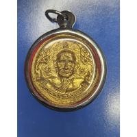 ราคา หลวงพ่อเงิน วัดใจดูเองครับองค์นี่ วัดบางคลาน รุ่นพิเศษ เหรียญล้อแม็กเล็ก มาพร้อมกรอบ (41059132887)