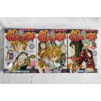 ราคา [การ์ตูนมือสอง] ศึกตำนาน7อัศวิน (เล่ม1-3) (13745993153)