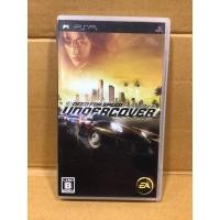 ราคา แผ่นแท้ [PSP] Need for Speed Undercover (ULJM-05403 | 05612) (12843235698)