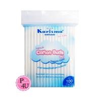 ราคา พร้อมส่ง แคริสม่า สำลีก้านจิ๋ว 100 ก้าน | Karisma Cotton buds mini 100 buds #6777 (13615377881)