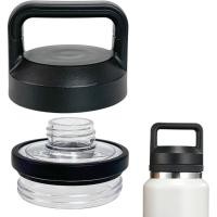 ราคา Chug Cap ใช้งานร่วมกับ YETI Rambler ขวด, Chug เปลี่ยนฝาปิดเข้ากันได้กับ YETI 18/26/36/46/64 OZ Rambler ขวดอุปกรณ์เสริมชิ้นส่วน, เครื่องล้างจานปลอดภัย (25636884550)