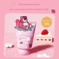 ราคา handcream hand cream MINISO MINISO ครีมทามือระดับพรีเมียม มอยเจอร์ไรเซอร์ มอยเจอร์ไรเซอร์ Disney Ham Pig Winnie the Pooh Hand Cream Female Cute (45454775909)