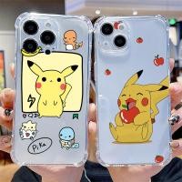 ราคา Xiaomi Redmi Note 13 4G / Redmi Note 13 Pro 4G 5G / Redmi Note 12 / Redmi Note 12 Pro 4G / Redmi Note 9s PS23 Case (53756071633)