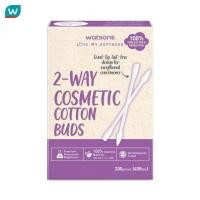 ราคา Watsons วัตสัน สำลีก้านกระดาษปลายก้าน 2 หัว 200 ก้าน. (21572791222)
