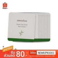 ราคา Innisfree Green Tea Seed Eye Cream 1ml (2258799164)