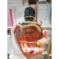 ราคา น้ำหอมแบ่งขาย Paco Rabanne Pure XS (6214882282)