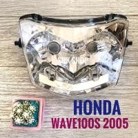 ราคา ชุดไฟหน้า HONDA WAVE100S (2005) , ฮอนด้าเวฟ 100เอส (ปี2005) ยูบ็อค ไฟหน้า มอเตอร์ไซค์ (1890574174)